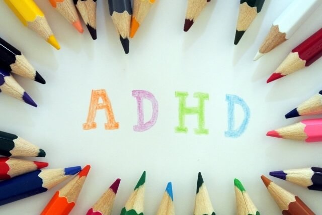 発達ADHD